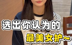 火影忍者同人h动漫